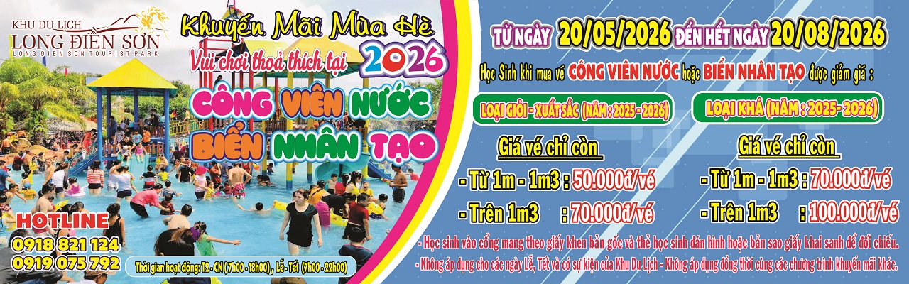 khuyen mai mua he 2026